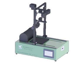 線(xiàn)掃描檢測(cè)實(shí)驗(yàn)平臺(tái) 線(xiàn)掃描檢測(cè)實(shí)驗(yàn)平臺(tái)