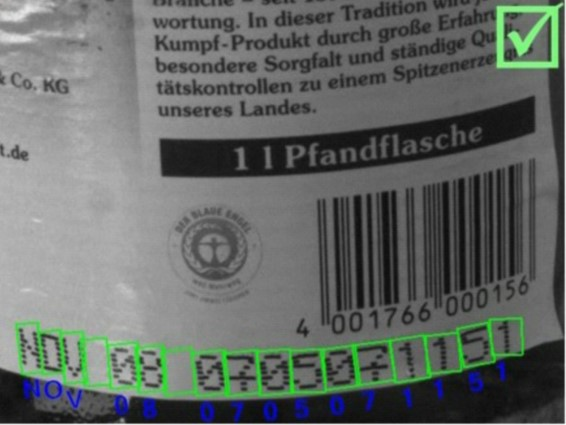 機器視覺與智能控制包裝檢測線 機器視覺與智能控制包裝檢測線