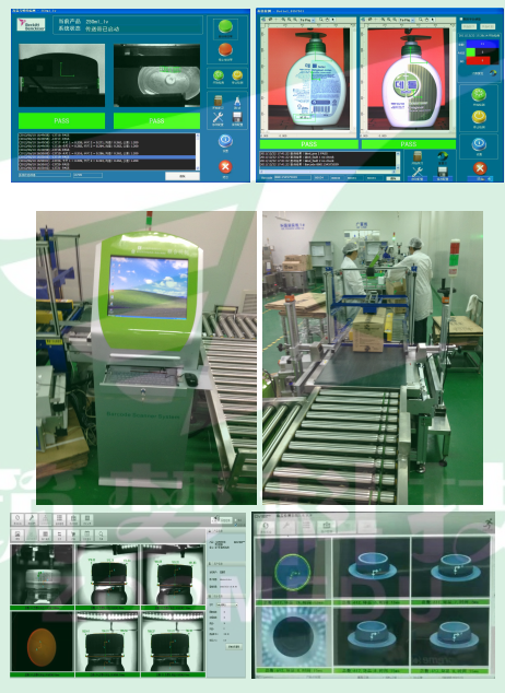 機器視覺與智能控制包裝檢測線 機器視覺與智能控制包裝檢測線