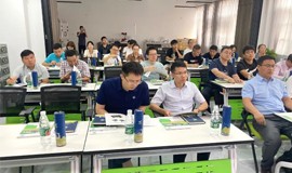 “機器視覺系統應用前沿與實踐”2023年度暑假培訓班圓滿落幕 “機器視覺系統應用前沿與實踐”2023年度暑假培訓班圓滿落幕