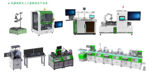 筑夢(mèng)科技“推動(dòng)大規(guī)模設(shè)備更新和以舊換新行動(dòng)方案” 筑夢(mèng)科技“推動(dòng)大規(guī)模設(shè)備更新和以舊換新行動(dòng)方案”