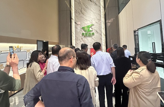 筑夢科技歡迎區政協經科委考察交流! 筑夢科技歡迎區政協經科委考察交流!