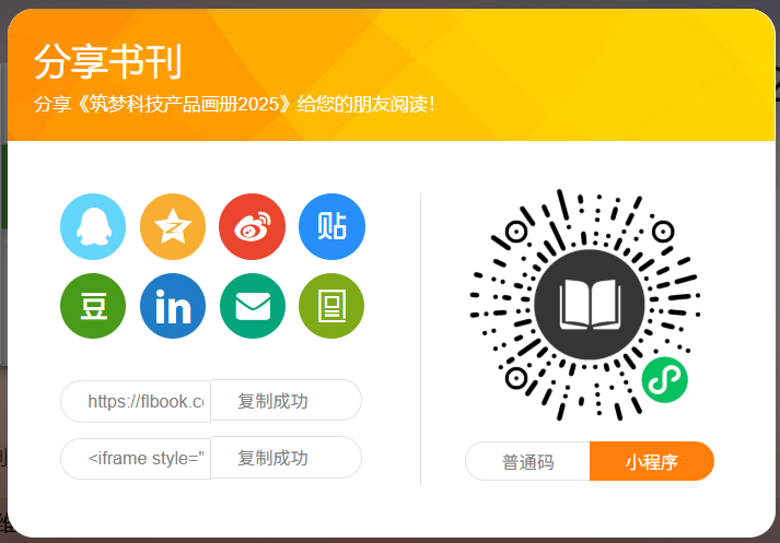 一站式光學(xué)與自動化設(shè)備解決方案供應(yīng)商 一站式光學(xué)與自動化設(shè)備解決方案供應(yīng)商