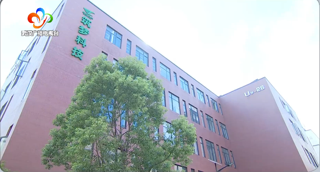 郭元強赴洪山區(qū)武昌區(qū)調(diào)研并召開座談會! 郭元強赴洪山區(qū)武昌區(qū)調(diào)研并召開座談會!